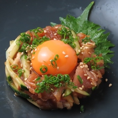 生ハムの贅沢ユッケ