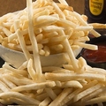 料理メニュー写真&nbsp;【第3位】半蔵名物！バカ盛りシリーズ！みんな大好きポテトフライはミニ盛り528円からご用意！！
