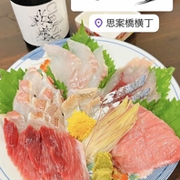 天ぷらとお刺身を楽しめる飲み放題付コースを3種ご用意