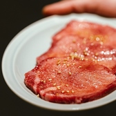 焼肉 三郎 椿町店のおすすめ料理2