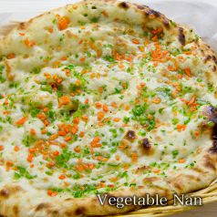 ベジタブルナン【Vegetable Nan】野菜不足な方はこれですね！