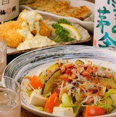 お酒のお供に是非!3点セット♪