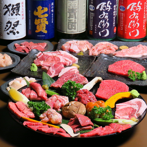 やきにく ら、ぼぅふ ららぽーと横浜店(鴨居/焼肉・ホルモン) | ホットペッパーグルメ