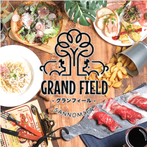 グランフィール Grand Field 神戸三宮店 三宮 ダイニングバー バル ホットペッパーグルメ