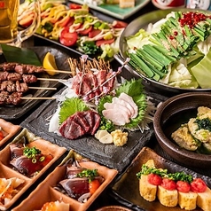 木村屋本店 品川駅港南口店の特集写真