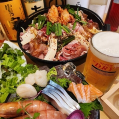 アニキのサウナ アニキのお食事処 久万高原のコース写真