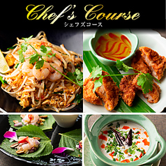 QUEEN of Thailand クイーン オブ タイランド 銀座の特集写真