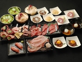 コースご予約で、飲み放題もお付けすることができます♪