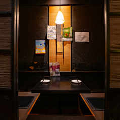 【完全個室】 150種食べ飲み放題 居酒屋　アジト 横浜駅前店の雰囲気3