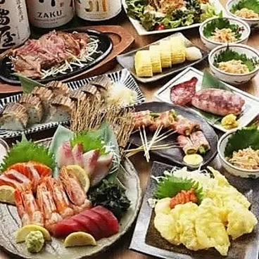 居酒屋 福吉 新宿西口店のおすすめ料理1