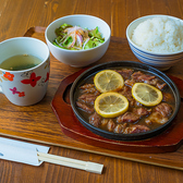 ステーキまる　兵庫店のおすすめ料理2