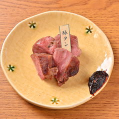 豚タン (舌)