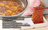 焼肉がってんカルビ 熊谷店のおすすめ料理3