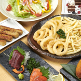 和風居酒屋 食彩の房 川崎本店のおすすめ料理3