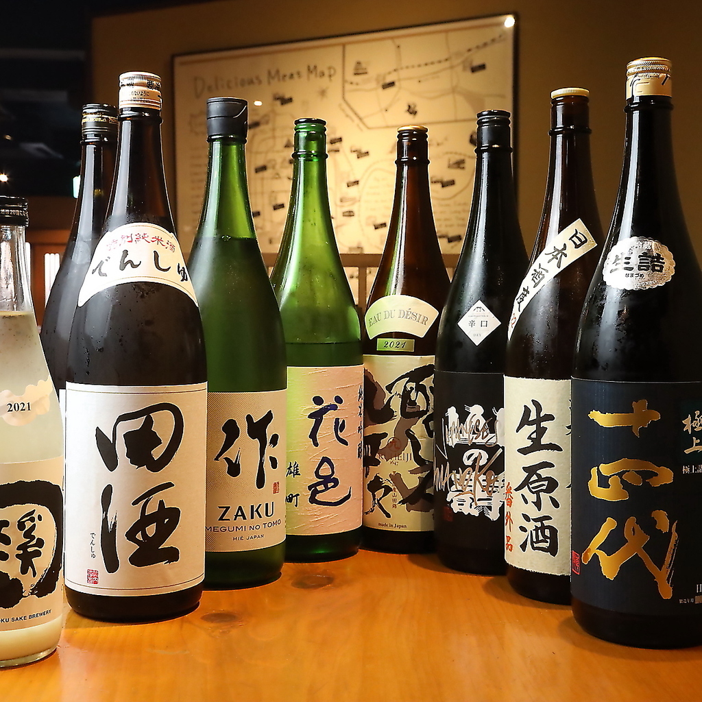 全国各地の銘柄を仕入れている日本酒。是非、お好みの味を見つけてください。