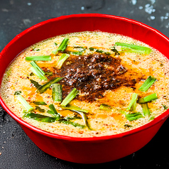 【名物】チキン南蛮にも負けない宮崎の定番B級グルメ”宮崎辛麺”！辛さは4段階ご用意してます♪