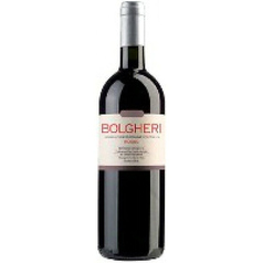 ボルゲリ・ロッソ2022