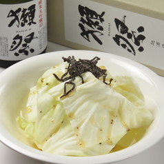 塩キャベツ