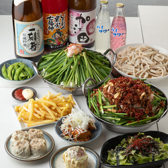 あの名店 西荻窪店のコース写真