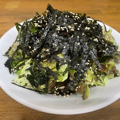 チョレギサラダ