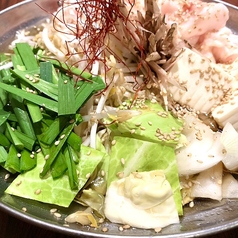 博多風もつ鍋一人前