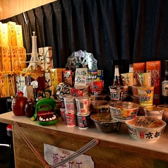 ORION MUSIC BAR バスターコールの特集写真