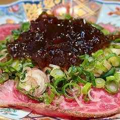 特選黒毛和牛のたたき