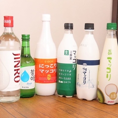 お酒から韓国をたのしめる