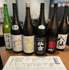 酒と肴 蔵のや 新橋店のコース写真