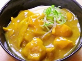 四代目 横井製麺所 桑名安永店のおすすめ料理2