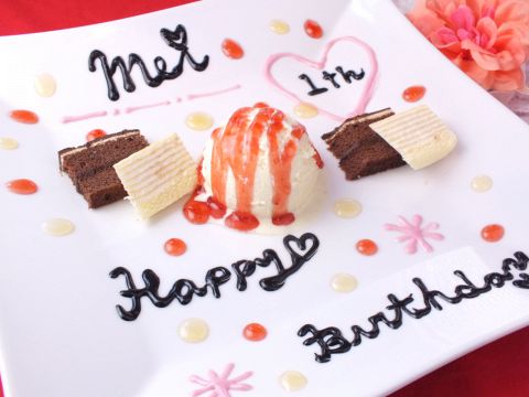 平家の郷 熊本店 健軍 月出 長嶺 帯山 神水 洋食 ネット予約可 ホットペッパーグルメ