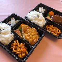 キッチンさわいのお弁当