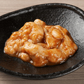 料理メニュー写真&nbsp;【旨味！】和牛ホルモン