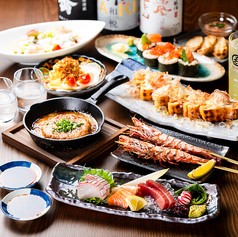 炉端焼きと日本酒 ご縁もんのコース写真