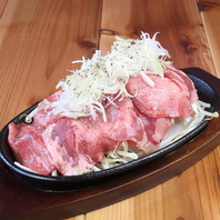 香ばしさが引き立つ、牛タンネギ塩鉄板！