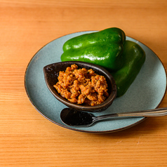 パリパリピーマン