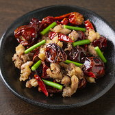 中華料理 翔福 五反田のおすすめ料理2