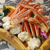 大山どりや契約農家より直送された鮮度抜群の有機野菜、築地漁港より直送!!旬の鮮魚などをふんだんに使用したこの時期美味しい宴会コースを多数ご用意♪予算の相談も喜んで承ります♪下見も受け付けておりますので浜松町・大門エリアで大型宴会を検討されているお客様は是非一度下見にお越しくださいませ♪