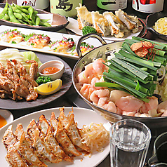 餃子番長 炎のもつ家 ディード 仙台駅東口店のコース写真