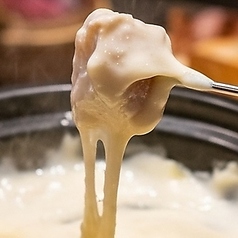 SOUTH HORIZON BREWING サウスホライズンブリューイングのコース写真