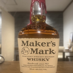 メーカーズマーク