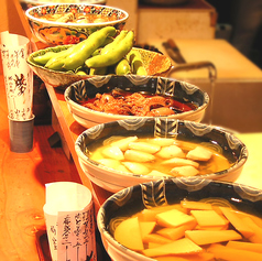 江坂 久葉の雰囲気1