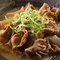 料理メニュー写真&nbsp;【第4位】創業以来大好評の当店自慢の逸品♪お酒が進むまずはご注文頂きたい！『三代目 もつ煮込み』638円