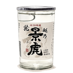 越乃景虎 龍