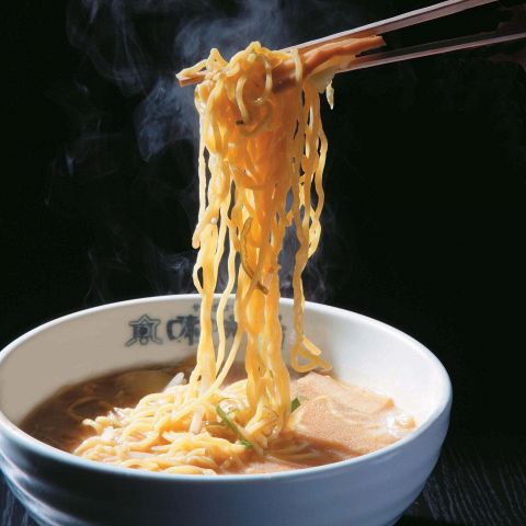 味の時計台 かねまる食堂 磯子店 磯子 ラーメン ネット予約可 ホットペッパーグルメ