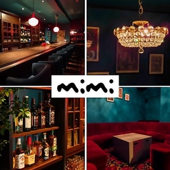 mimi ミミの写真