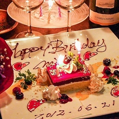 木村屋本店 品川駅港南口店の特集写真