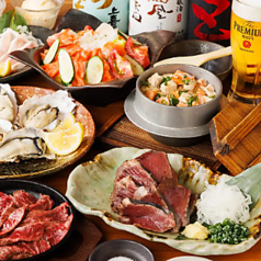 海鮮ダイニング 月夜のコース写真