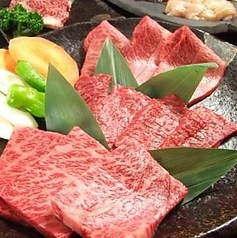 厳選和牛焼肉 松剛のコース写真