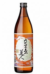 島美人 グラス